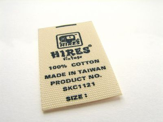 JML-23-112s - Printed Label